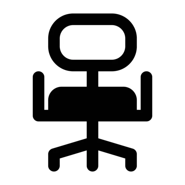 Fotel Biurowy Podłokietnikiem — Wektor stockowy