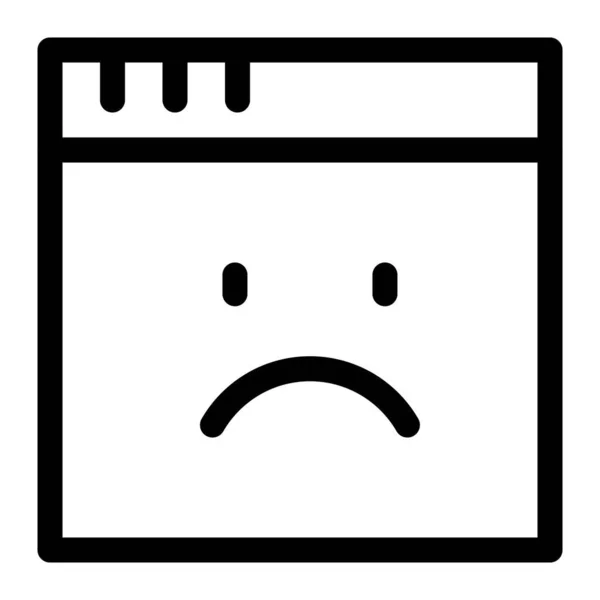 Server Mati Karena Masalah Perangkat Lunak - Stok Vektor