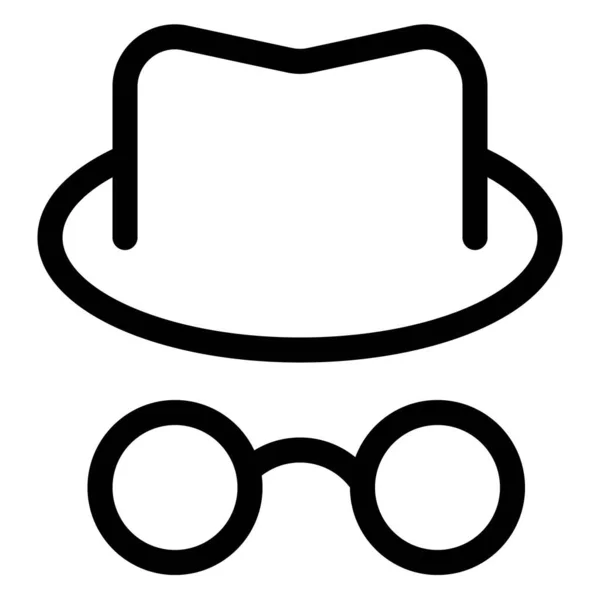 頭キャップと眼鏡付きのハッカー — ストックベクタ
