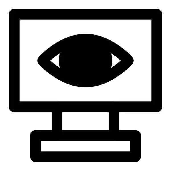 Raccogliere Segretamente Informazioni Attraverso Spyware — Vettoriale Stock