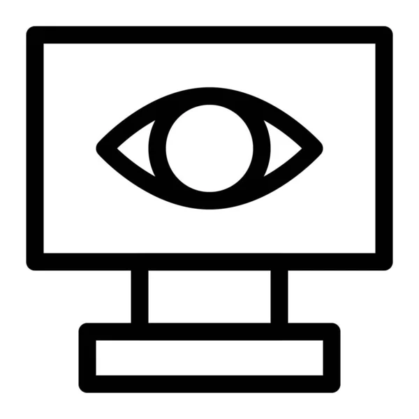 Heimlich Informationen Durch Spyware Sammeln — Stockvektor