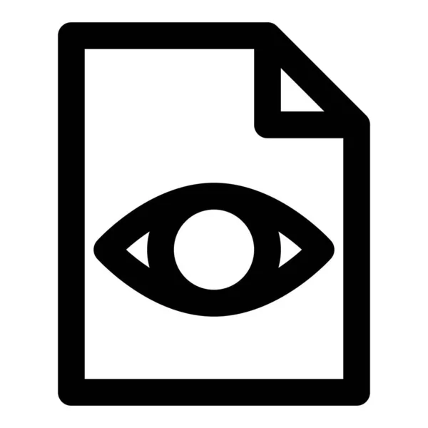 Spyware Tipo Malware Para Monitorear — Archivo Imágenes Vectoriales