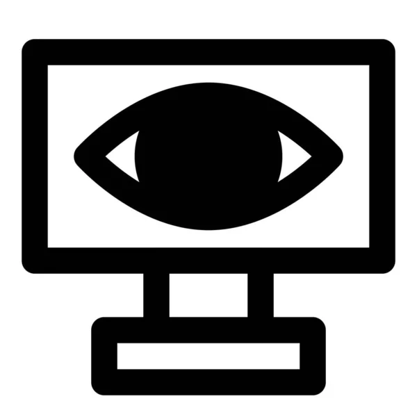 Raccogliere Informazioni Segreto Con Spyware — Vettoriale Stock