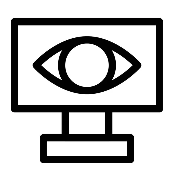 Reunir Información Secreto Con Spyware — Vector de stock