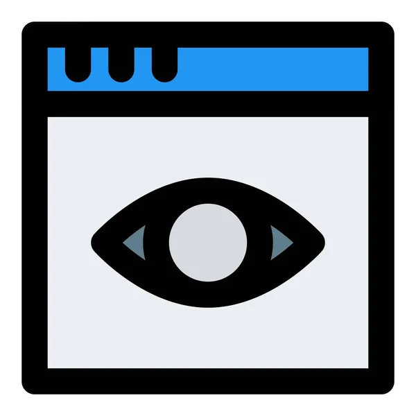 Spionprogram Som Används För Att Spåra Webbläsarens Aktivitet — Stock vektor