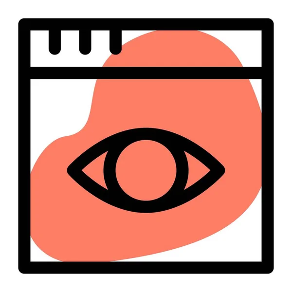Spyware Utilizzato Monitorare Attività Del Browser — Vettoriale Stock