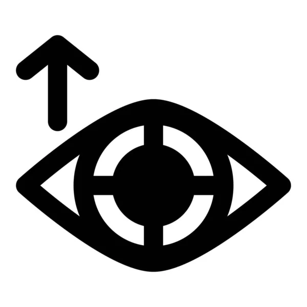 Vr游戏中使用的升级视力 — 图库矢量图片
