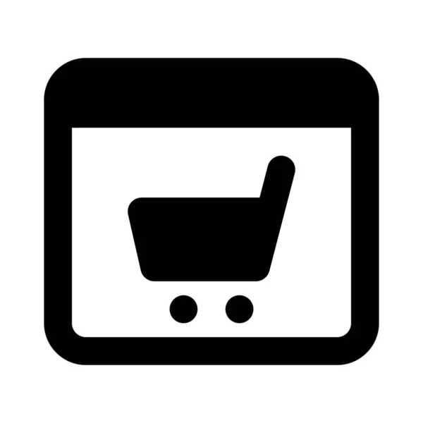 Productos Añadidos Cesta Sitio Web — Vector de stock
