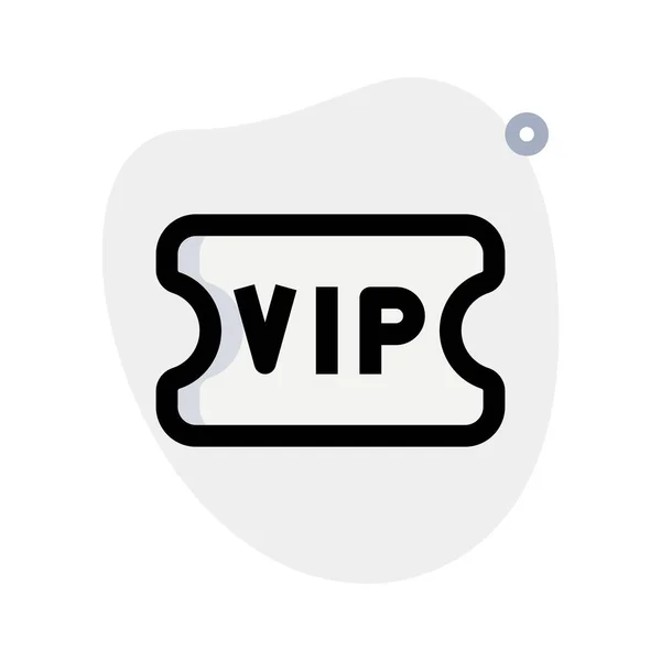 Bon Vip Utilisé Pour Une Remise Supplémentaire — Image vectorielle
