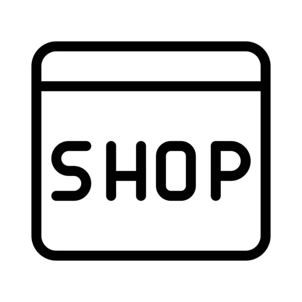 Online Shopping Fönster Öppnas Webbläsaren — Stock vektor