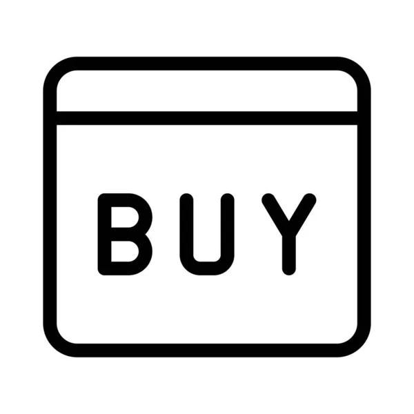 Zakup Dokonywany Pośrednictwem Cyfrowego Trybu Zakupów — Wektor stockowy