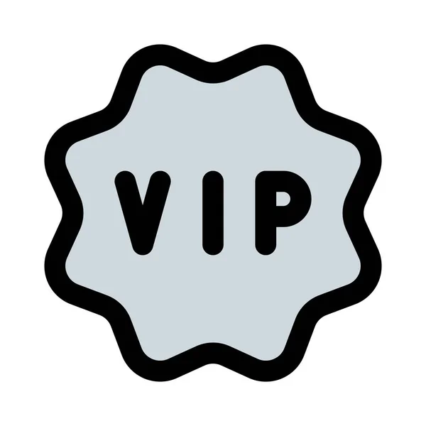Vip Pass Used Extra Discount — Stock Vector