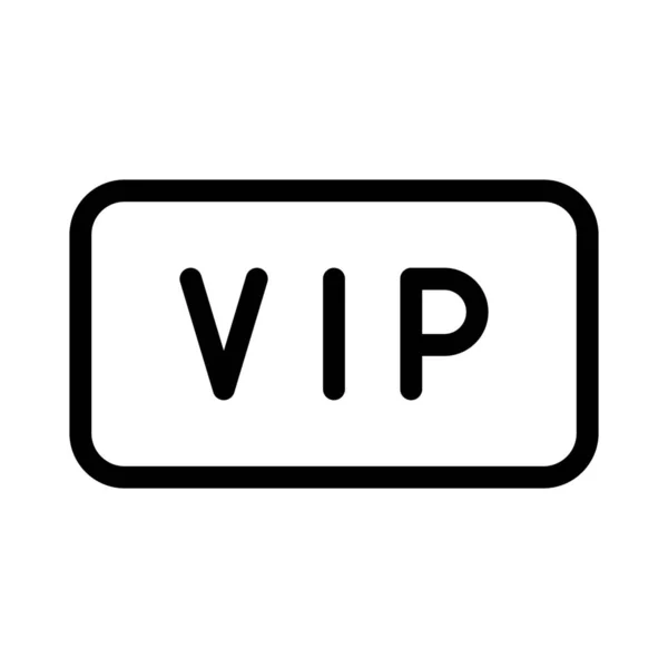 Badge Offert Pour Autres Achats Vip — Image vectorielle