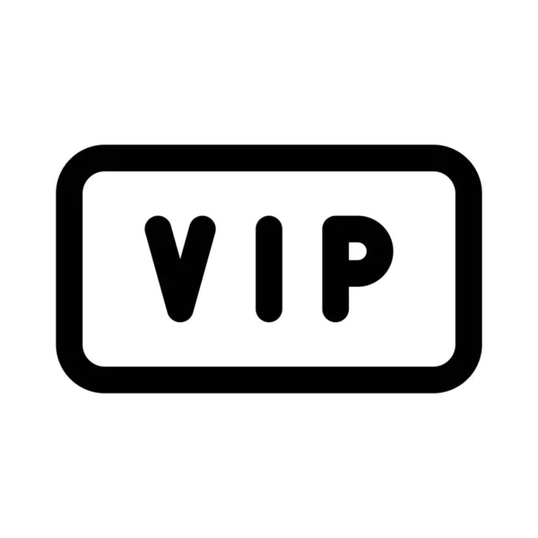 Badge Offert Pour Autres Achats Vip — Image vectorielle