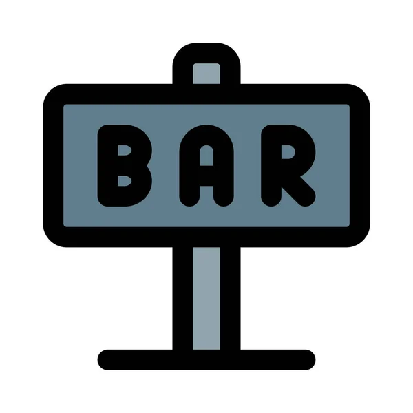 Bar Sign Board Mounted Street Side — Stock Vector