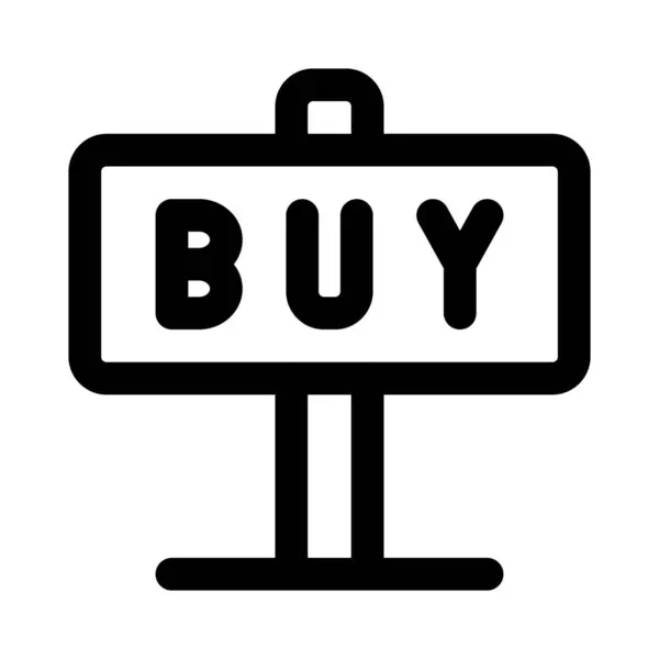 Купуйте Рекламуйте Магазинах Просування Покупок — стоковий вектор
