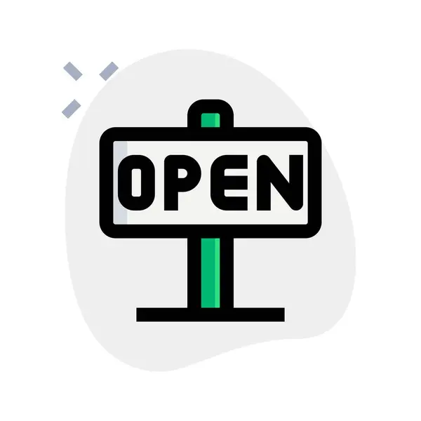 Open Commerciële Display Voor Publiek — Stockvector