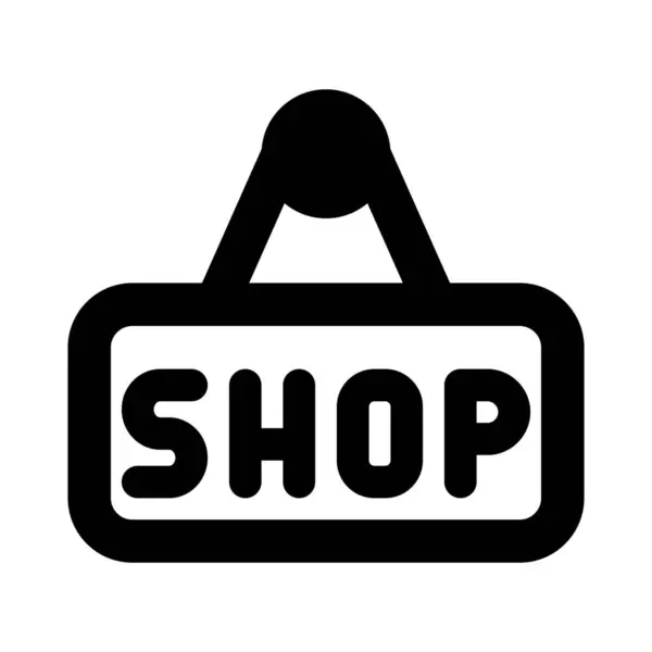 Affichage Des Enseignes Sur Site Shopping — Image vectorielle