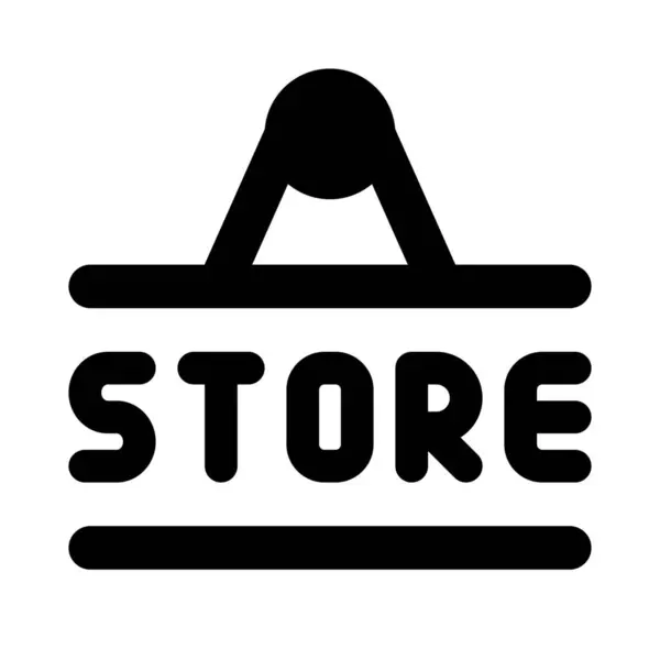 Banner Pendurado Anunciando Uma Loja —  Vetores de Stock