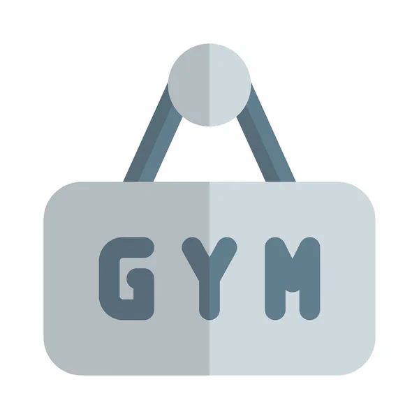 Hanging Gym Sign Board Isolated White Background — Stock Vector