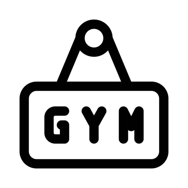 Κρεμασμένος Πίνακας Πινακίδας Γυμναστηρίου Απομονωμένος Λευκό Φόντο — Διανυσματικό Αρχείο