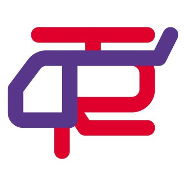 Vahşi ateş çatışmalarında kullanılan gelişmiş helikopter.