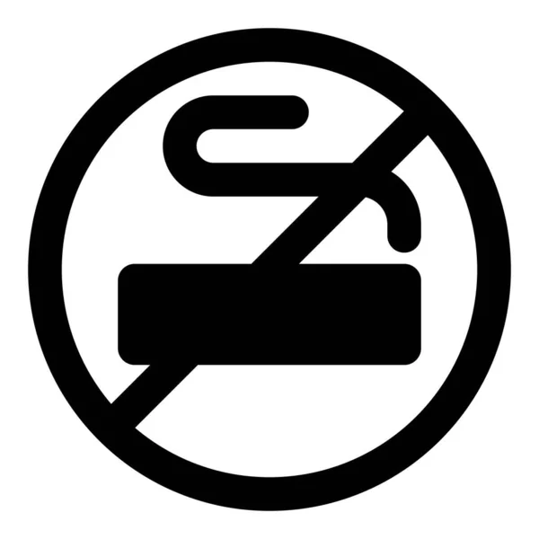 指定地域での喫煙を禁止する — ストックベクタ