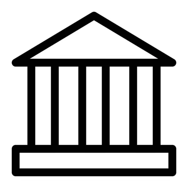 Gerichtsgebäude Für Gerichtsverfahren Und Prozesse — Stockvektor