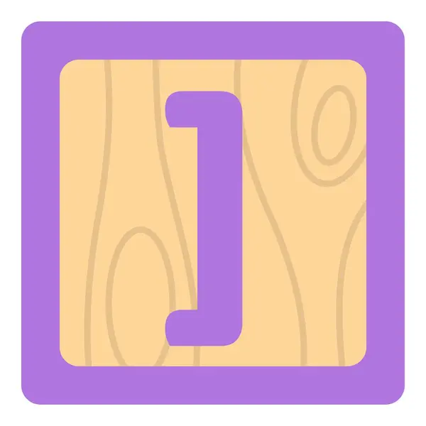 クローズブラケットシンボル付きの木製学習ブロック — ストックベクタ