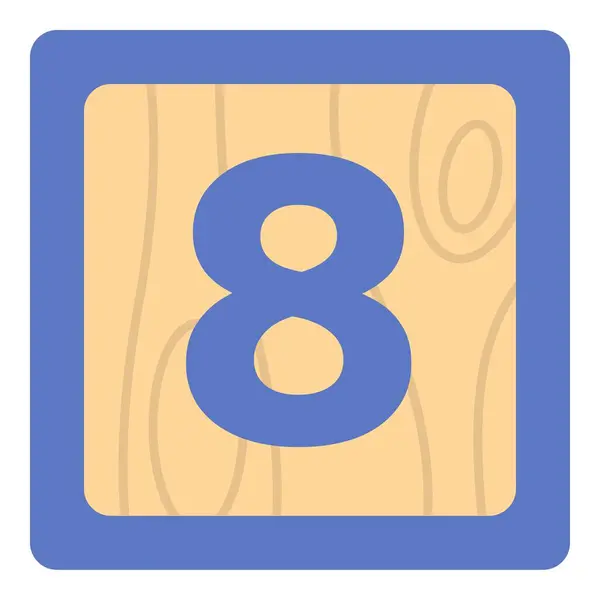 木块上显示的八号数字 免版税图库插图