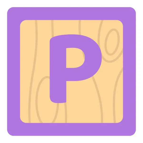 大写字母或大写字母P印在立方体上 免版税图库插图