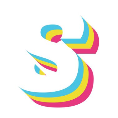 Büyük harflerle parlayan S harfi. .