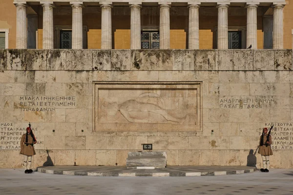 Atenas Grécia Maio 2010 Mudança Guarda Presidencial Evzones Frente Monumento — Fotografia de Stock