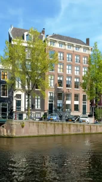 Amszterdami Városkép Csatornával Házakkal Hajókkal Amszterdam Hollandia — Stock videók