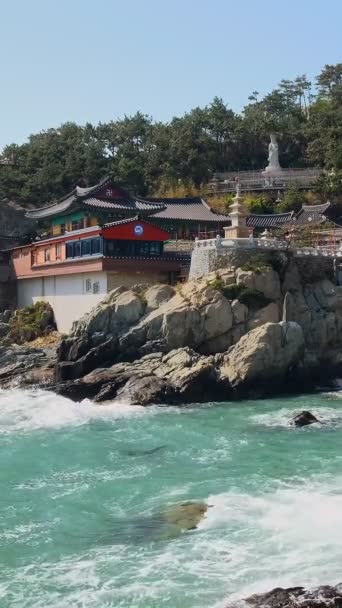 Ναός Haedong Yonggungsa Στο Μπουσάν Της Νότιας Κορέας — Αρχείο Βίντεο
