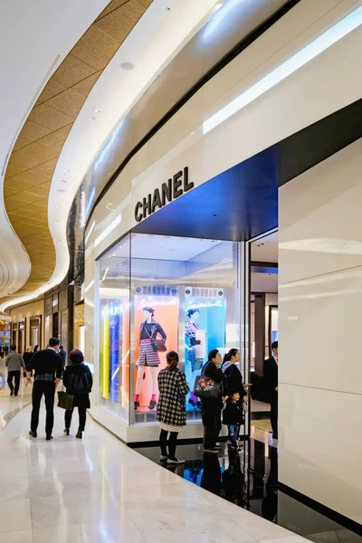 Seoul Zuid Korea April 2016 Chanel Winkel Onlangs Geopende Lotte — Stockfoto