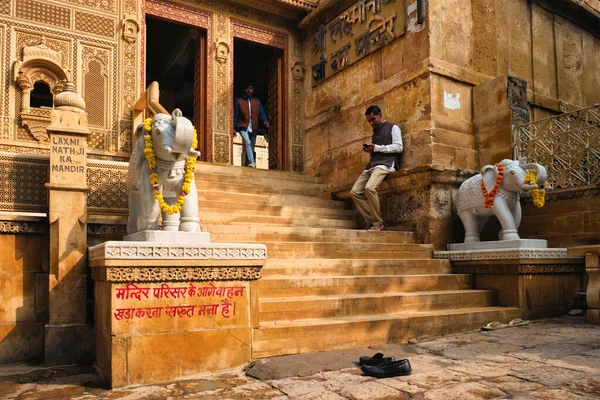 Джайсалмер Индия Ноября 2019 Года Храм Лакшми Натхи Цзи Мандир — стоковое фото