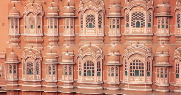 Πρόσοψη Του Διάσημου Ινδικού Τουριστικού Ορόσημου Hawa Mahal Palace Winds — Αρχείο Βίντεο