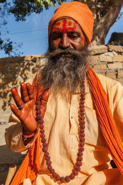 Jaisalmer Ινδία Νοεμβρίου 2012 Ινδικό Sadhu Ιερό Άτομο Ευλογία Sadhus — Φωτογραφία Αρχείου