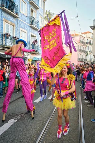 Lisbon Portugal February 2023 Carnival Parade Streets Lisbon Artistic Collective — Stock Photo, Image
