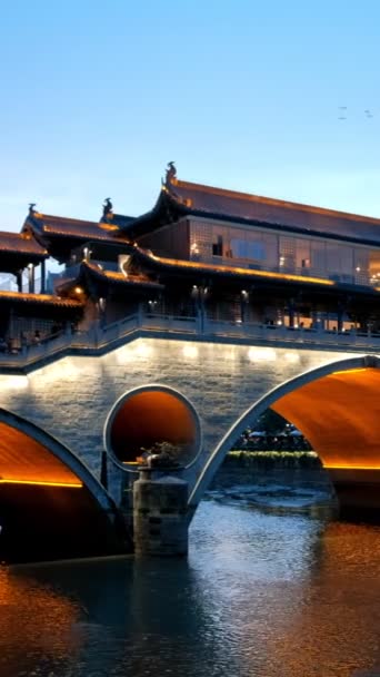Anshun Bridge Jin River Illuminated Night Sichuan China Camera Pan — Stock Video