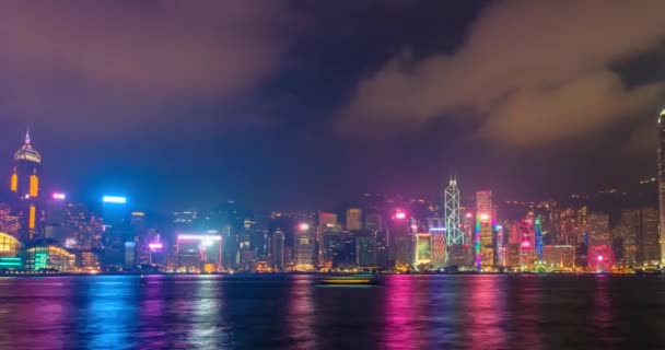 Timelapse Notturno Illuminato Skyline Hong Kong Grattacieli Del Centro Città — Video Stock