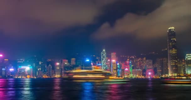 Timelapse Notturno Illuminato Skyline Hong Kong Grattacieli Del Centro Città — Video Stock