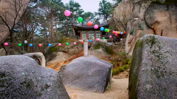 韩国Seoroksan国家公园Kyejoam Seokgul Hermitage神龛 — 图库视频影像