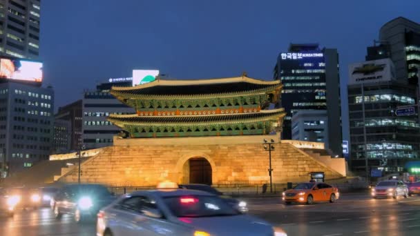 Seúl Corea Del Sur Abril 2016 Namdaemun Gate Sungnyemun Night — Vídeo de stock