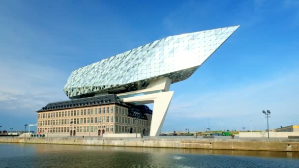 安特卫普港口管理总部 比利时 安特卫普 2018年5月27日 安特卫普港口管理总部 由著名的伊朗建筑师Zaha Hadid设计 比利时安特卫普 — 图库视频影像