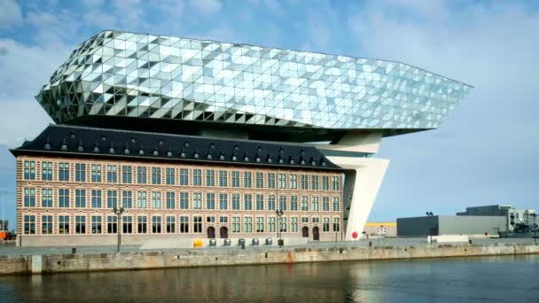 安特卫普港口管理总部 比利时 安特卫普 2018年5月27日 安特卫普港口管理总部 由著名的伊朗建筑师Zaha Hadid设计 比利时安特卫普 — 图库视频影像