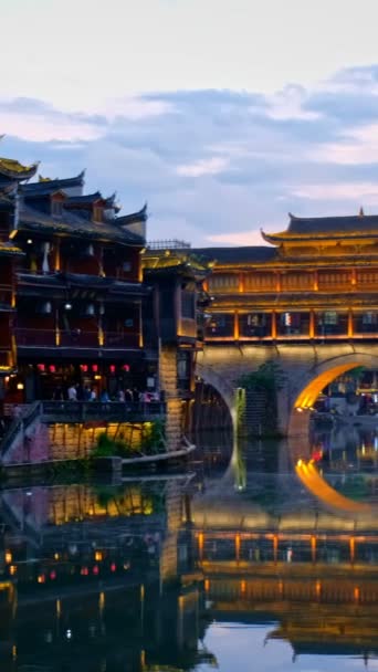 Chinese Toeristische Attractie Bestemming Feng Huang Ancient Town Phoenix Ancient — Stockvideo