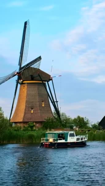 Holandia Wsi Malowniczy Widok Wiatraki Słynnym Miejscu Turystycznym Kinderdijk Holandii — Wideo stockowe
