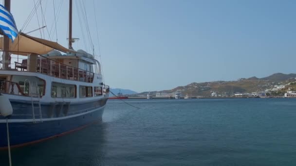 그리스 2019 미코노스 그리스의 항구에 정찰기와 — 비디오